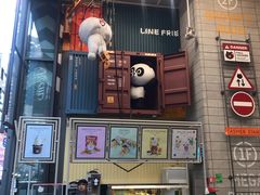 -line friends(明洞旗舰店)