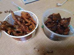 -毛姨鸡爪