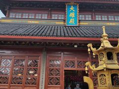 -灵岩山风景区