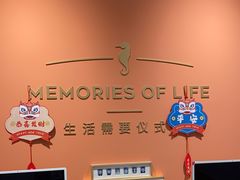 -海马体照相馆(合肥包河万达广场店)