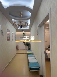 -海峡医疗美容医院