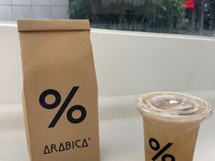 -% Arabica阿拉比卡咖啡(深圳湾万象城店)