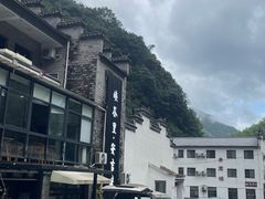 -浙北大峡谷