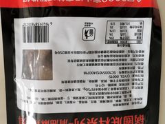 -锅圈食汇火锅烧烤食材超市(凤城六路店)