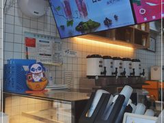 -茶百道(棠石路店)