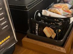 -梵猫·新养生(福州万象城店)