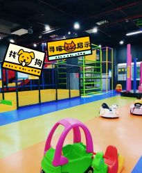 -蹦贝运动中心·蹦床·攀岩·闯关(龙岗店)