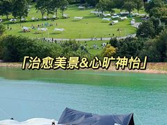 -沉浸北京·团建旅行·密室剧本杀·年会会议轰趴拓展