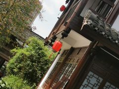 -濮园 · 四合院餐厅