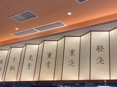 -松鹤楼面馆(海雅缤纷城店)