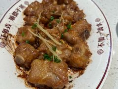 -中海环宇荟