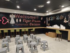 -大头虾越式风味餐厅(光明广场店)