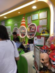 -孩子王童乐园(天津远洋乐堤港店)