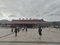 -珠海拱北口岸