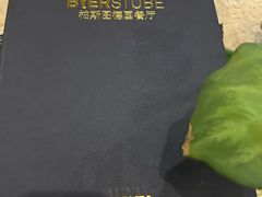-柏斯图德国餐吧(馆陶路德国风情街店)