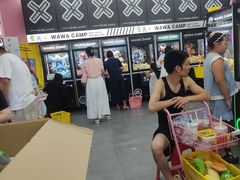 -娃娃集合营(上海奉贤龙湖天街店)