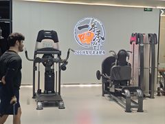 -一年四季24小时智能健身(广百店)
