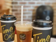 -TIMO COFFEE 阿拉校园面包