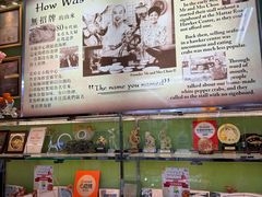 -無招牌海鮮(芽笼店)