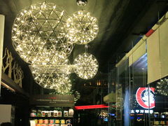 -太平洋咖啡(海滨泳场店)