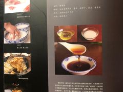 菜单-老厨家(友谊路总店)