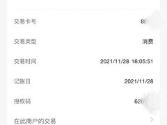 -卓美LAMDA戏剧演讲与培训中心(亚运村店)