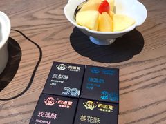 -四道菜·福建菜馆(新街口金鹰店)