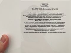 -Apple 零售店(Canton Road)