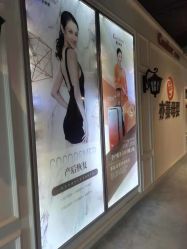 -Cocodemer产后恢复(杭大店)