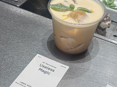 -O.P.S. CAFE