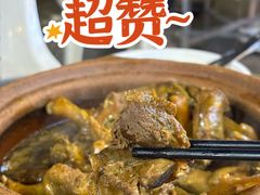 -盐禾堂海南屯昌香草鸭(总店)