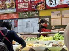 -醉人椒麻辣香锅(上地华联店)
