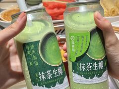 -海底捞火锅(团结桥店)