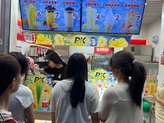 -蜜雪冰城(建设路店)