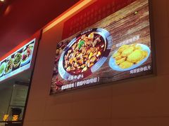 -亚伟瓦罐面美食城(淇县总店)