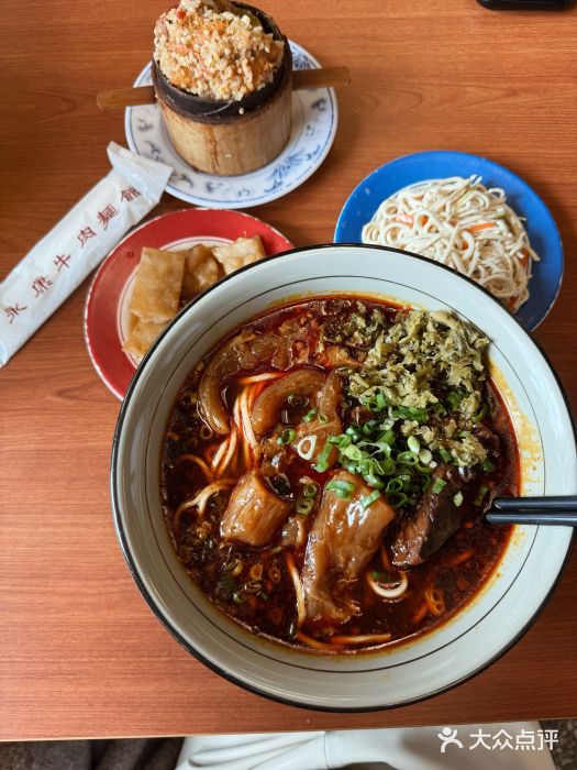 永康牛肉麵图片