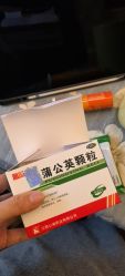 -禧悦府国际月子会所(总店)