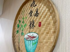 -谭姐湘菜馆(浦东大道店)