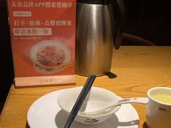 -爱碗亭·鲜炒湖南菜(壹城中心店)