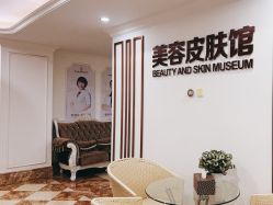 -顺德壹加壹美容医院
