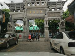 -香满楼(临安路店)