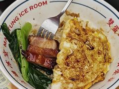 -文通冰室(东方宝泰店)