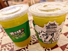 -老三样·旧食新味(绿地店)