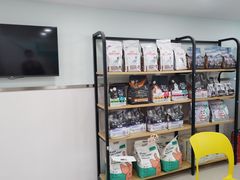 -佳雯宠物医院(四明中路分院)