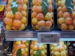 -Olé精品超市(天汇广场店)