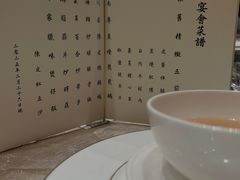 -镛记酒家