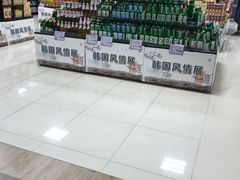 -AEON永旺(东方宝泰店)