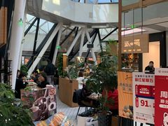 -Jazz·ya 爵士屋(来福士店)