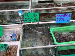-拉威海鲜市场