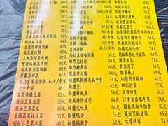-师傅仔美食(东华老店)